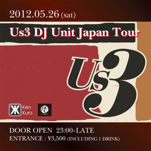 Us3 DJ unit Japan Tour